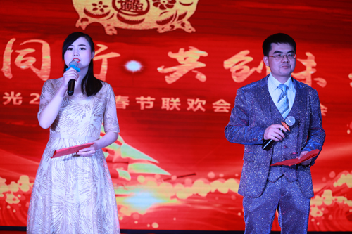 大禹漢光2018年“同心同行，共創(chuàng)未來(lái)”主題年會(huì)圓滿(mǎn)成功